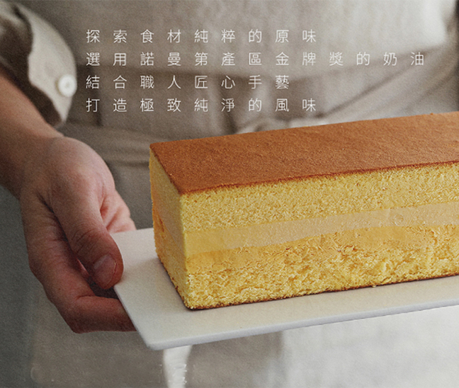 品牌視覺系統｜包裝設計｜宣傳物料設計