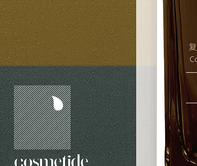 品牌識別設計｜網站設計｜宣傳物料設計